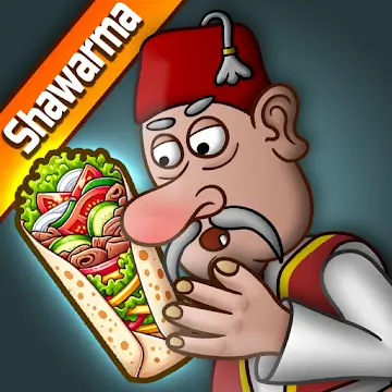 Shawarma Legend Banner